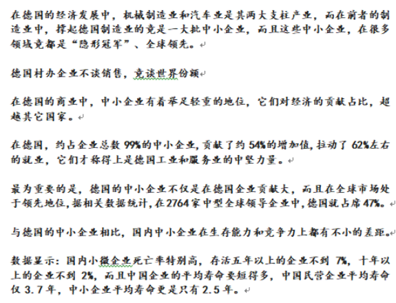 �W����ϴ��C(j��)