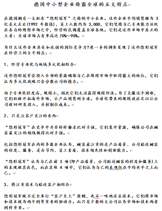 �W����ϴ��C(j��)