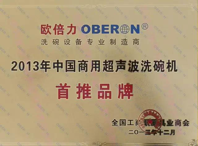 ���K�W����ϴ���O�乫˾