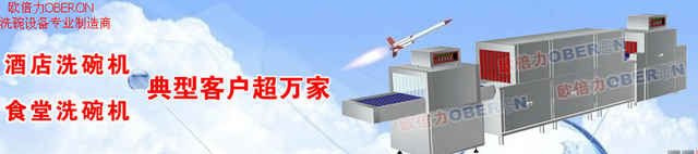 �������Ԅ�ϴ��C