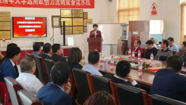 ���Kʡ�ͅf�F��ί��ϯ�F2018��ȕ��h