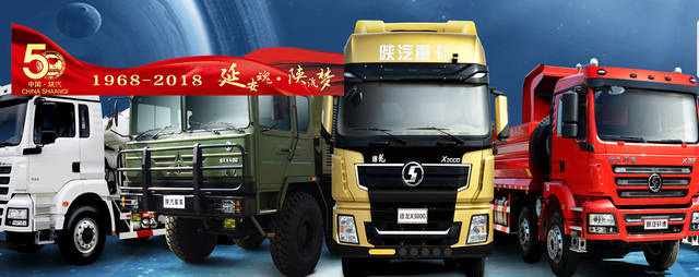 �����܇�عɼ��F���޹�˾