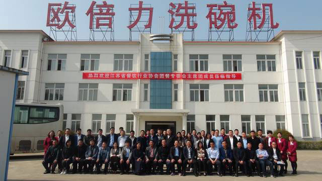 ���Kʡ��f���F��ί��ϯ�F