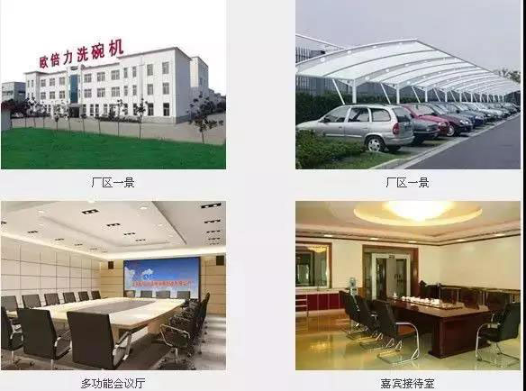 ���K�W����ϴ���O�乫˾