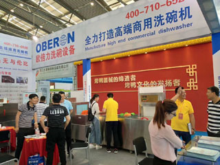 ����ϴ��C(j��)�W�����Ƶ��O(sh��)��չ