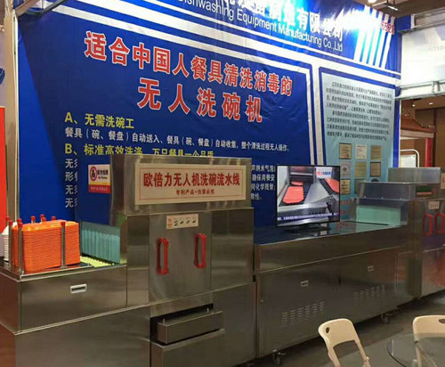 ����ϴ��C