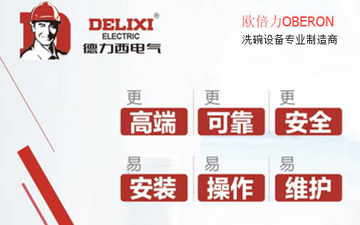 ������늚�