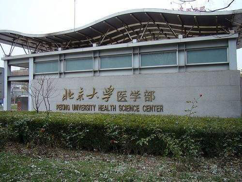 ������W(xu��)�t(y��)�W(xu��)��