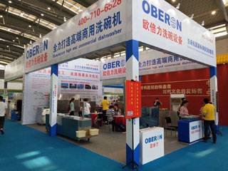 ����ϴ��C(j��)�W�����Ƶ��O(sh��)��չ