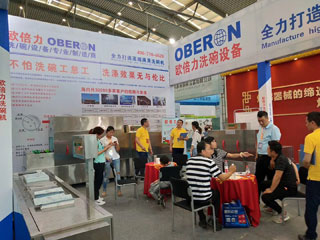 ����ϴ��C(j��)�W�����Ƶ��O(sh��)��չ