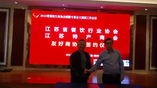 ���Kʡ�ͅf�F��ί��ϯ�F2018��ȕ��h