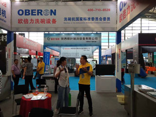 ����ϴ��C(j��)�W�����Ƶ��O(sh��)��չ