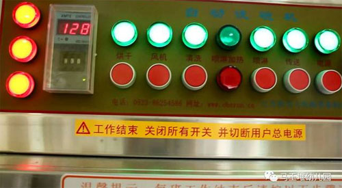 �W�����Ԅ�ϴ��C(j��)