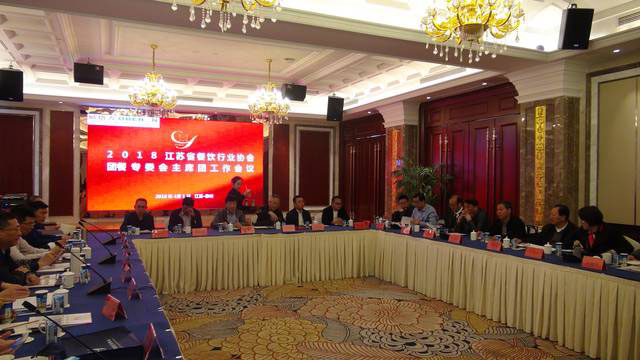 ���Kʡ�ͅf�F��ί��ϯ�F2018��ȕ��h