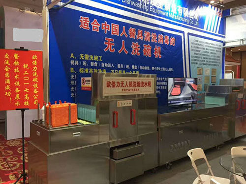 �W����ϴ��C