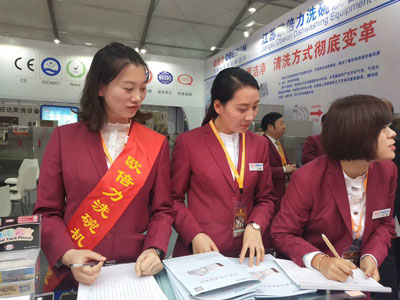 �W�����ڲ��[����