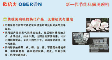 �W����ϴ��C