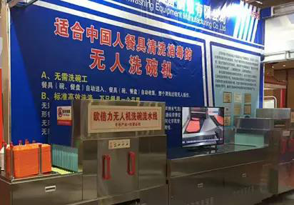 ����ϴ��C(j��)