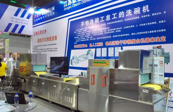 �W����ϴ��C