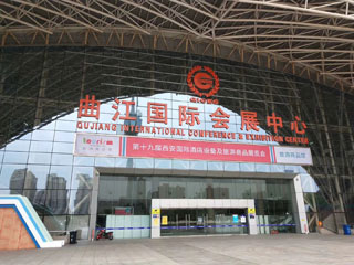 ����ϴ��C(j��)�W�����Ƶ��O(sh��)��չ