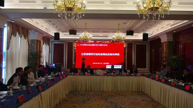 ���Kʡ�ͅf�F��ί��ϯ�F2018��ȕ��h