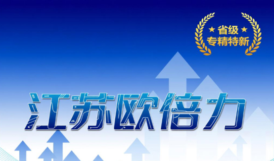 �W����ϴ��C(j��)